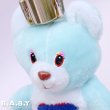 画像3: Rainbow Bear Lamp (3)