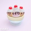 画像1: Banana Splits Salt & Papper (1)