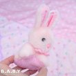 画像3: hand-held Dot Bunny (3)