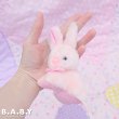 画像5: hand-held Dot Bunny (5)