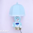 画像1: Rainbow Bear Lamp (1)