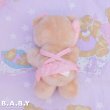 画像3: Girl Talk Bear (3)