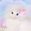 画像2: Barbie White Kitty  (2)