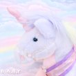 画像2: Butterfly Purple Unicorn (2)