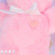 画像3: DAKIN Lovely Pink Heart Bunny (3)