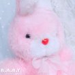 画像2: Mumble Bunny Pink (Red Nose) (2)