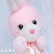 画像2: Precious White × Pink Bunny (2)