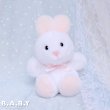 画像1: DAKIN Round White Bunny (1)