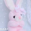 画像2: Sweet Babble Mini Bunny (2)