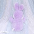 画像5: Colorful Paw Purple Bunny (5)