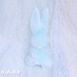 画像4: Sherbet Mini Bunny (4)