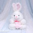 画像1: White Mom Bunny (1)