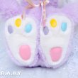 画像3: Colorful Paw Purple Bunny (3)