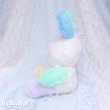 画像4: Jelly Beans Mini Bunny (4)