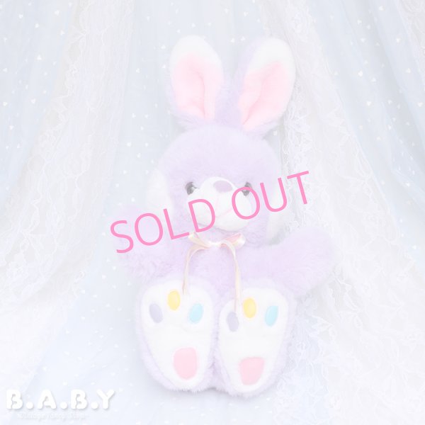 画像1: Colorful Paw Purple Bunny (1)