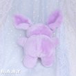 画像5: Cutie Purple Bunny (5)