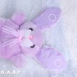 画像6: Cutie Purple Bunny (6)