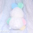 画像5: Jelly Beans Mini Bunny (5)