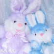 画像6: Dye Blue Bunny (6)