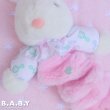 画像3: Rattle Pattern Bunny Musical Pull Plush Toy (3)