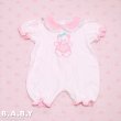 画像1: 【難ありSALE】〔60サイズ / 3-6ヶ月〕Pink Check Bear Romper (1)