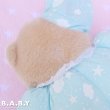 画像5: Moon Blue Pajama Glow Brown Bear (5)