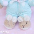 画像3: Moon Blue Pajama Glow Brown Bear (3)