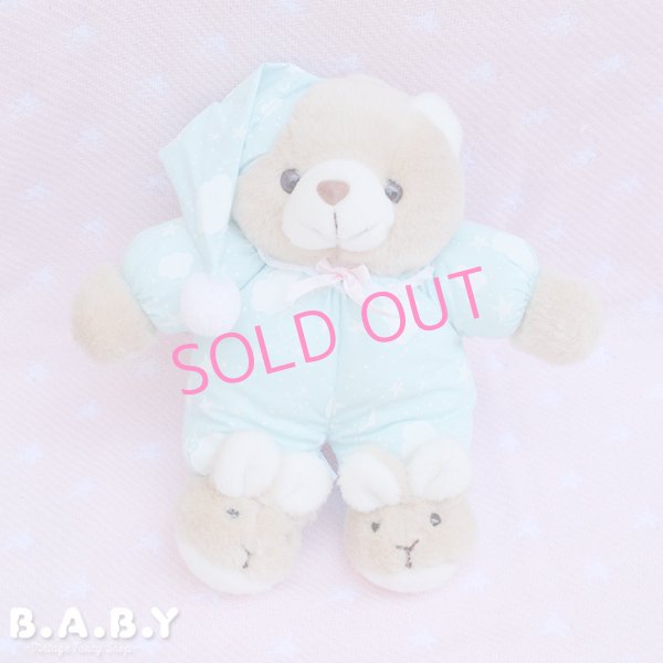 画像1: Moon Blue Pajama Glow Brown Bear (1)