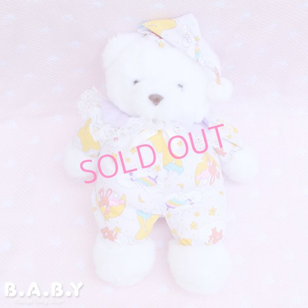 画像1: Moon Lavender Pajama Glow White Bear (1)