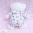 画像4: Bear Bear Bear Rattle Bear Plush (4)