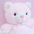 画像2: Pink Knit Romper Rattle Bear (2)