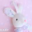 画像2: Rattle Pattern Bunny Musical Pull Plush Toy (2)