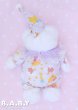 画像4: Moon Lavender Pajama Glow White Bear (4)