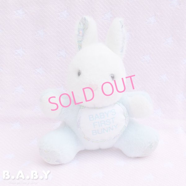 画像1: Baby's First Bunny Musical plush (1)