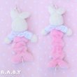 画像5: Rattle Pattern Bunny Musical Pull Plush Toy (5)