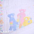 画像1: BABY BEARS Bed Comforter (1)