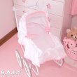 画像2: Princess Doll Pram (2)