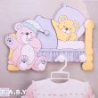 画像1: Sleepytime Bears Clothes Hanger (1)