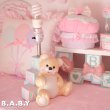 画像6: ABC Block Bear Lamp (6)