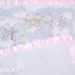 画像1: Precious Moment Quilt Blanket (1)