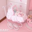 画像1: Princess Doll Pram (1)