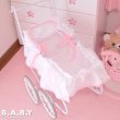 画像3: Princess Doll Pram (3)