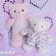 画像6: Pink Knit Romper Rattle Bear (6)