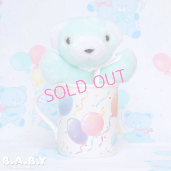 画像1: Party Balloon Mug (1)