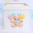 画像2: Balloon Bear Cube Planter (2)