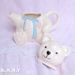 画像5: 【難ありSALE】Cream Bear Teapot (5)