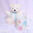 画像9: 【難ありSALE】Cream Bear Teapot (9)