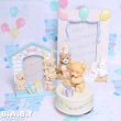 画像6: Bear & Bunny Baby Shower Photo Frame (6)