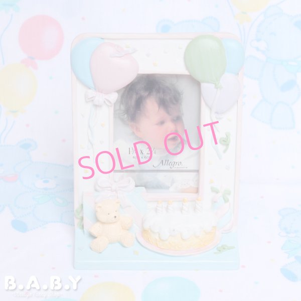 画像1: Pastel Birthday Party Photo Frame (1)