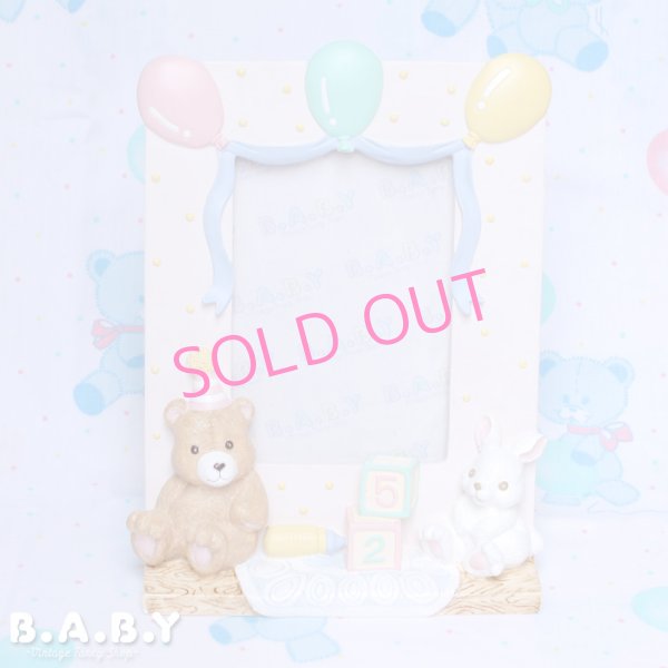 画像1: Bear & Bunny Baby Shower Photo Frame (1)